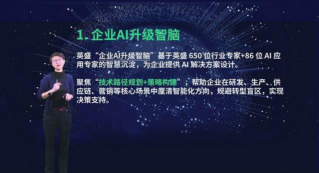 与AI携手创作，需厘清著作权边界