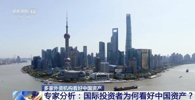 证券经营机构表示坚定看好中国资本市场发展前景