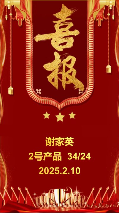 上市公司“闲钱理财”：稳健是根本 风险需留神