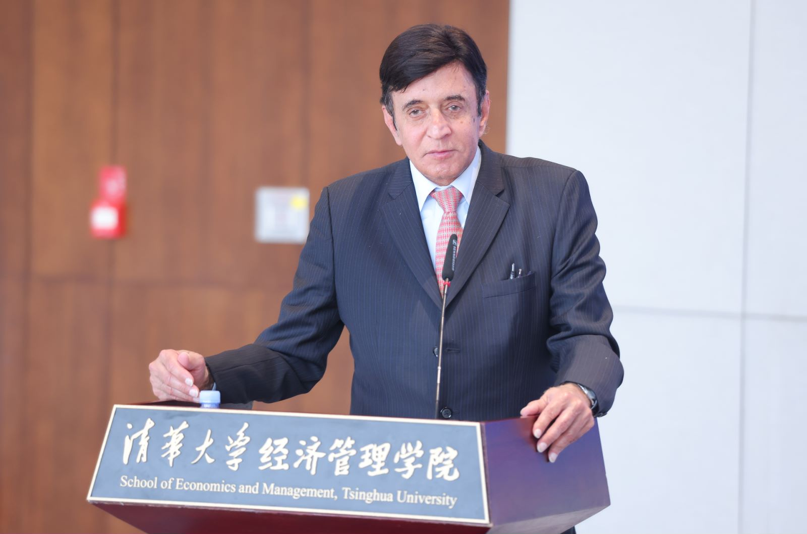 清华大学经济管理学院副院长何平：中国特色金融文化是中国现代金融业的文化基因