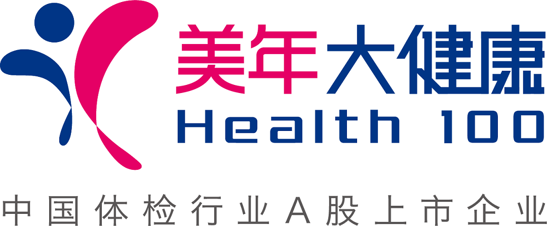 美年健康布局健康新消费 引领“AI+健管”消费新浪潮