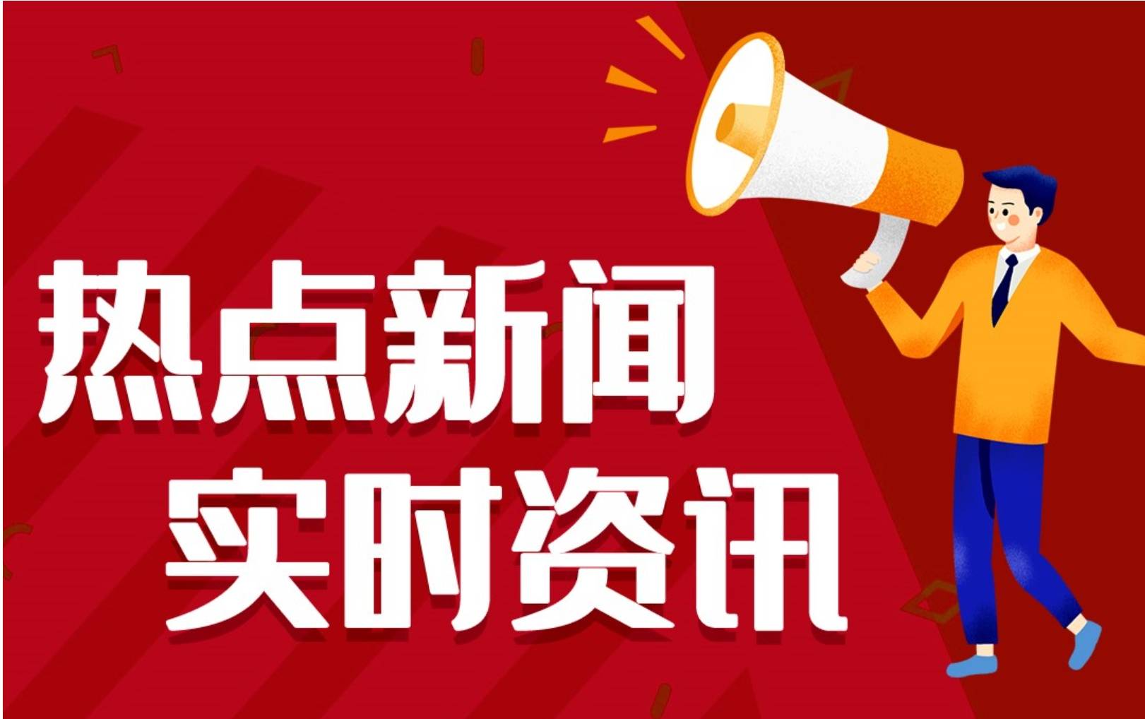 开放、创新、共进——第二十届中国西部国际博览会上的发展脉动