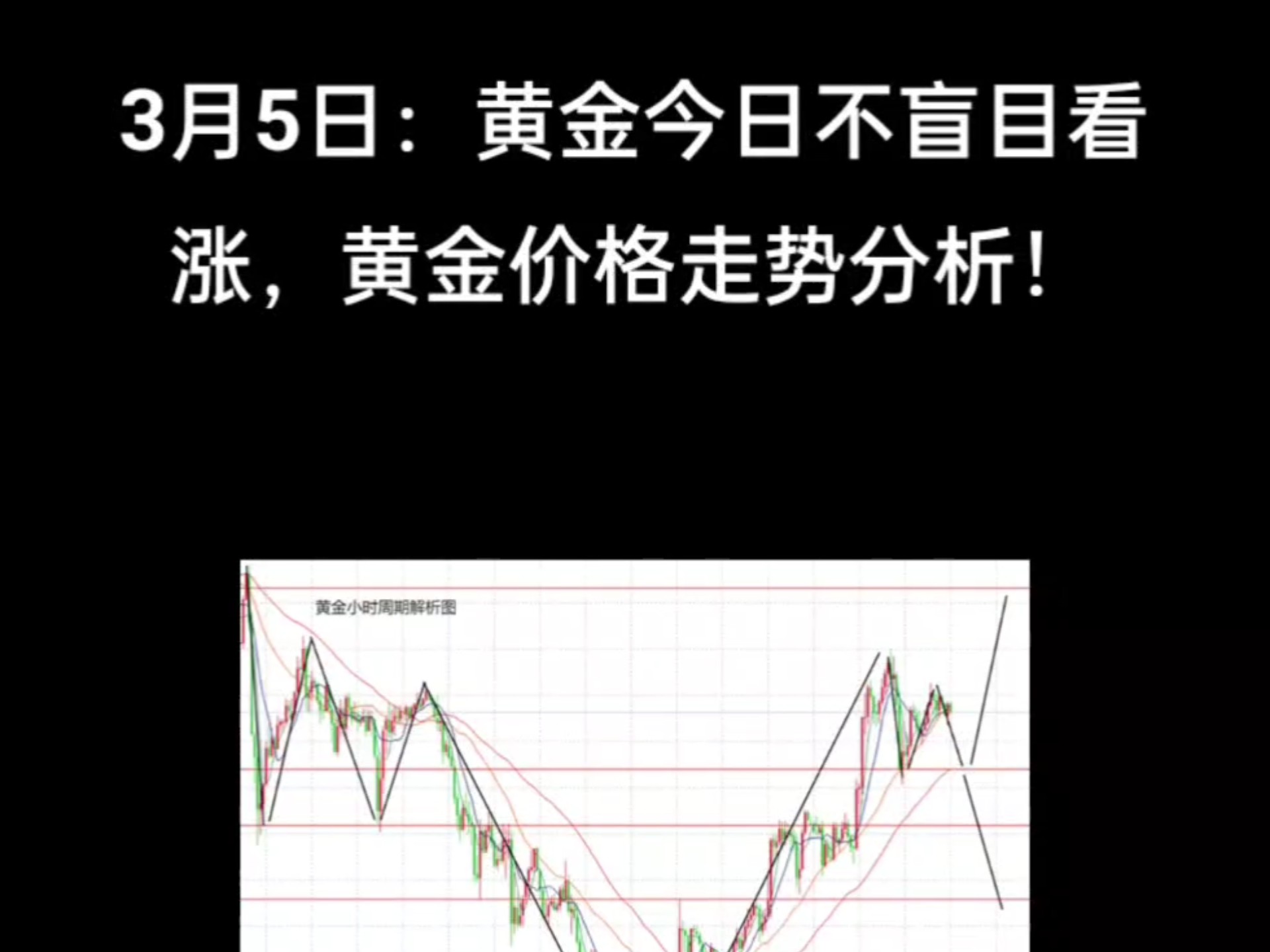 5月23日李子转债下跌0.29%，转股溢价率71.32%