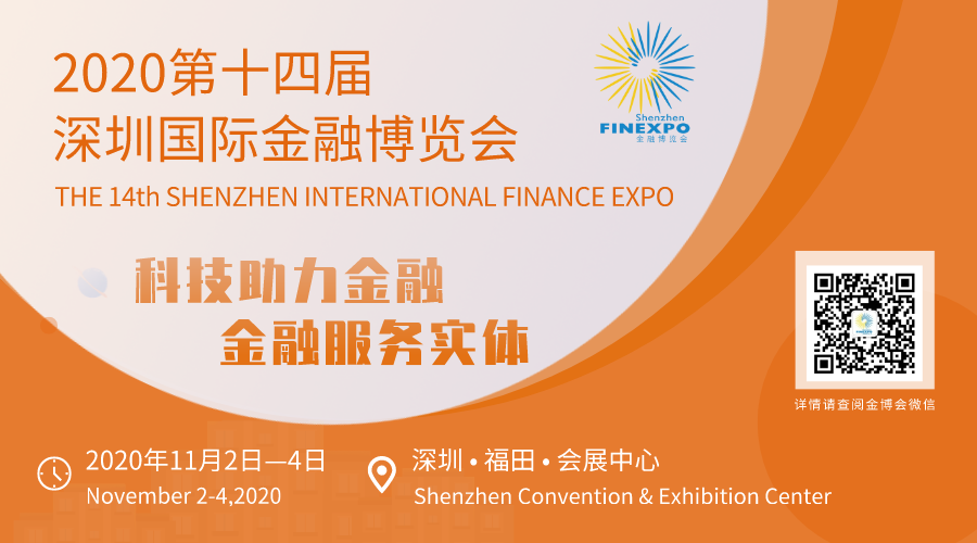 中央汇金：打造一流金融机构的“领头雁”和维护金融稳定的“压舱石”