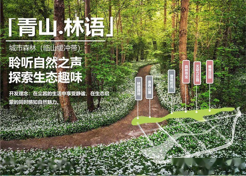 正和生态一项目入选2025年海洋生态保护修复典型案例