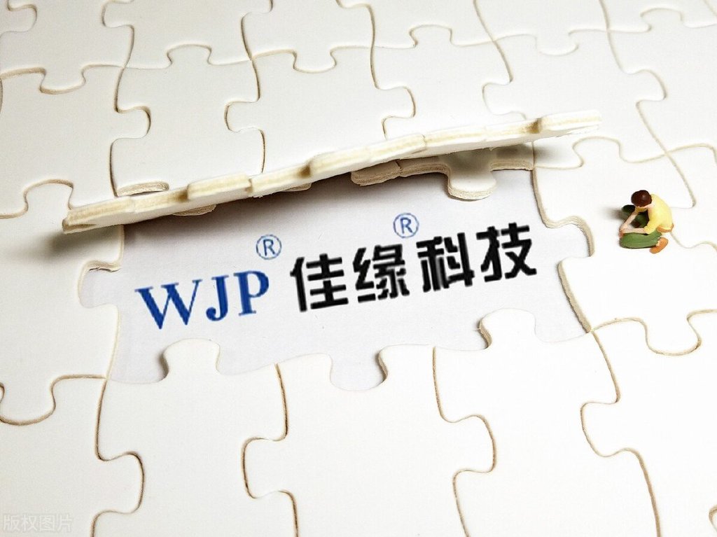 佳缘科技：“轻”启智医新篇 电子病历质控一体机亮相