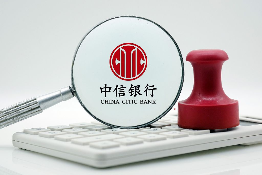 中信银行北京分行副行长景龙：通过四个维度引导民营上市公司积极参与回购增持