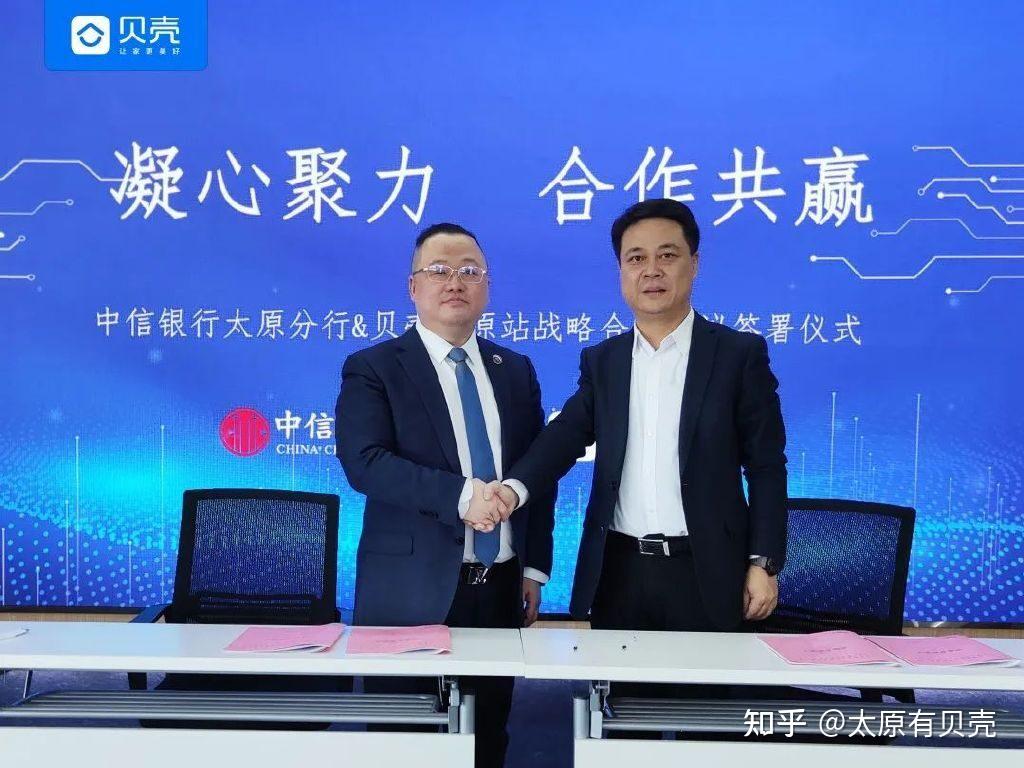 中信银行北京分行副行长景龙：通过四个维度引导民营上市公司积极参与回购增持