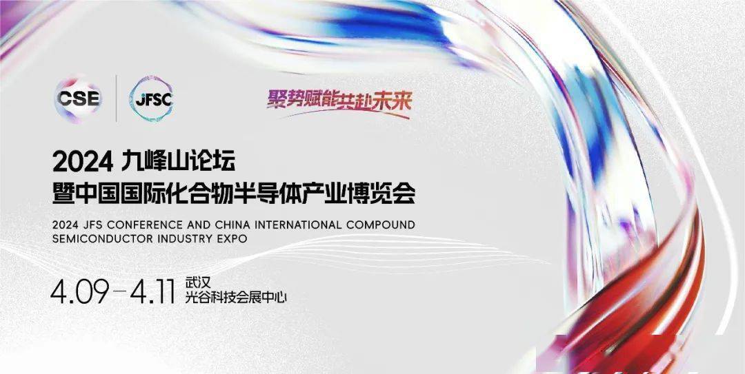 WOD制造业数字化博览会即将启幕