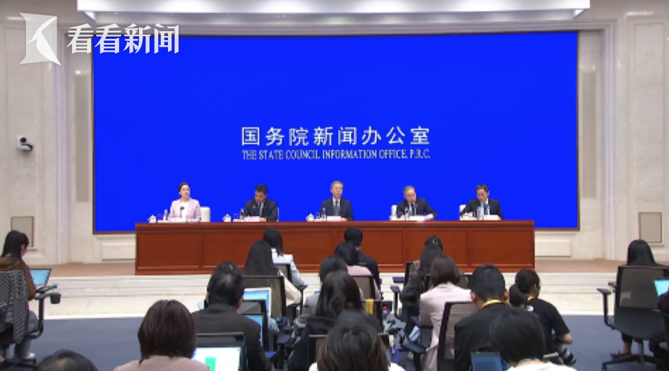 央行副行长邹澜：将继续实施好适度宽松的货币政策 加力支持实体经济