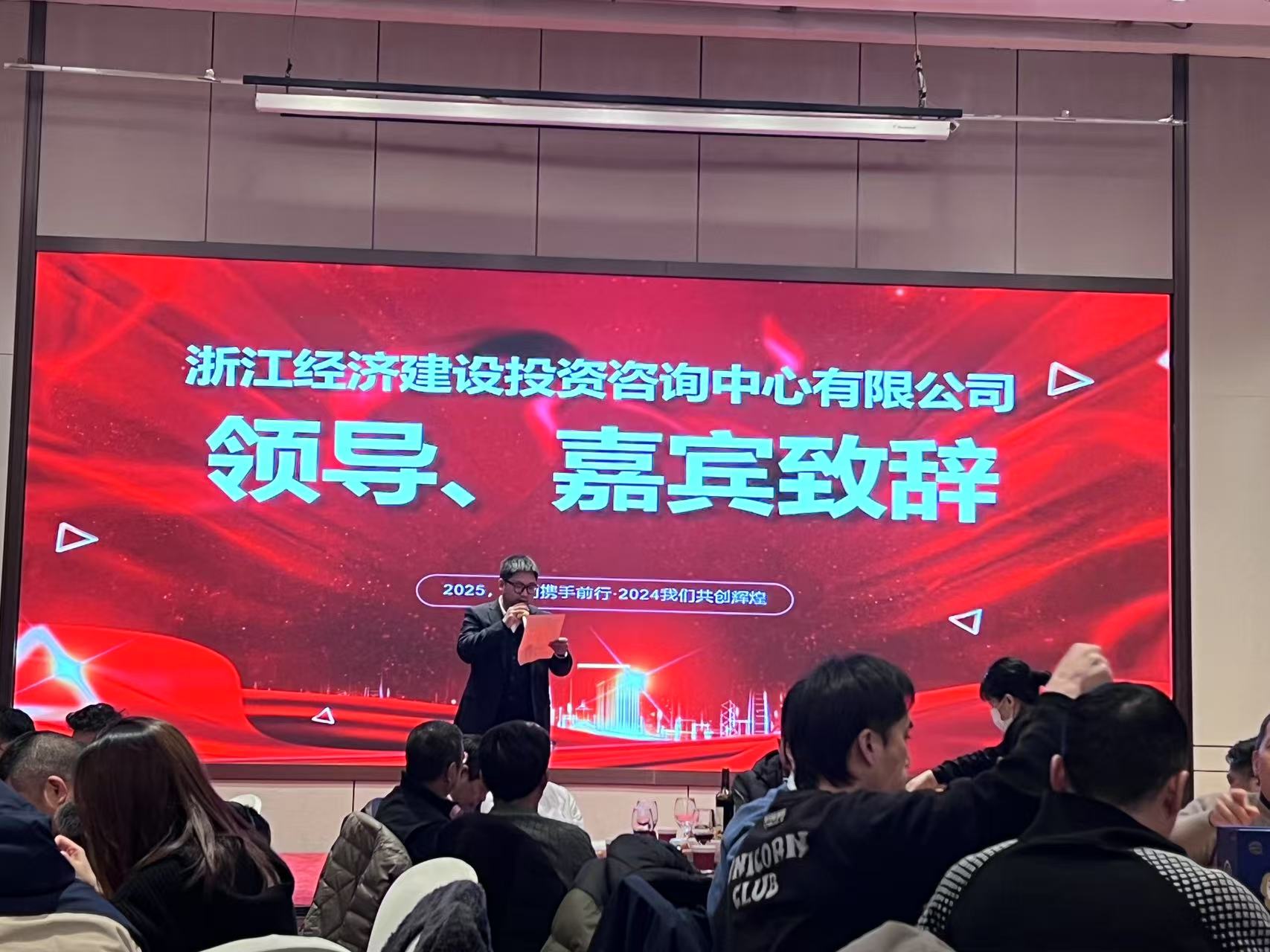 吉林辖区举行投资者网上集体接待日活动 以透明化沟通传递企业价值