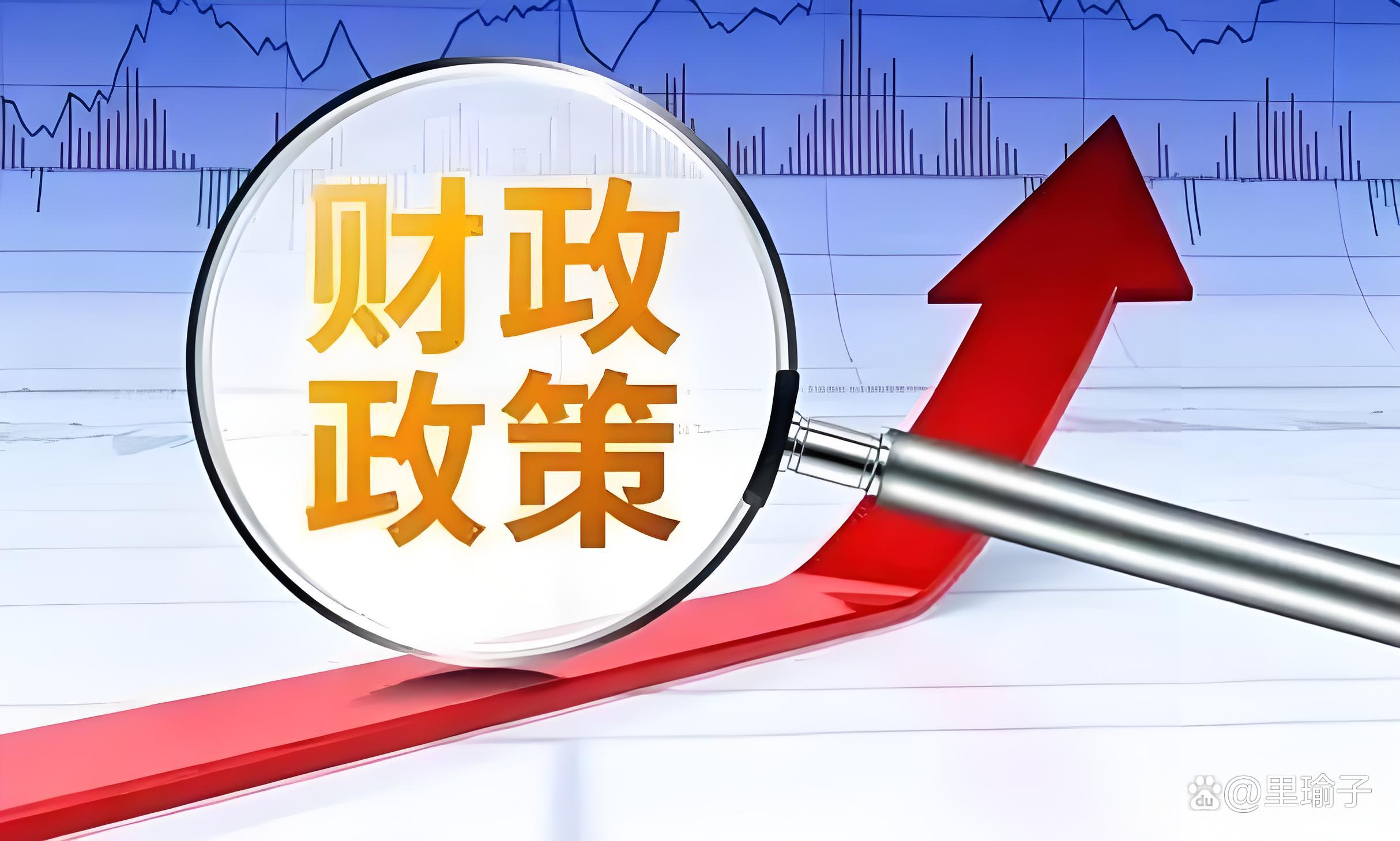 港股回购增持热度不减 酝酿新一轮价值投资动能