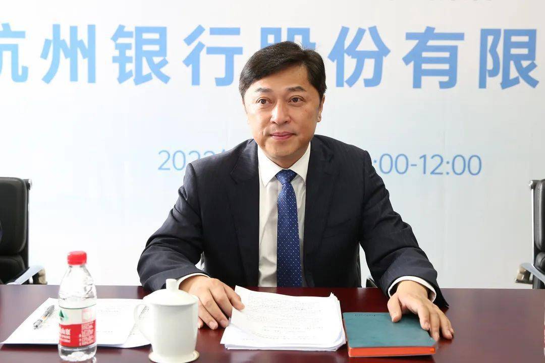 “在浙里，看中国企业的创新与变革暨浙江上市公司行业交流活动”在杭州召开
