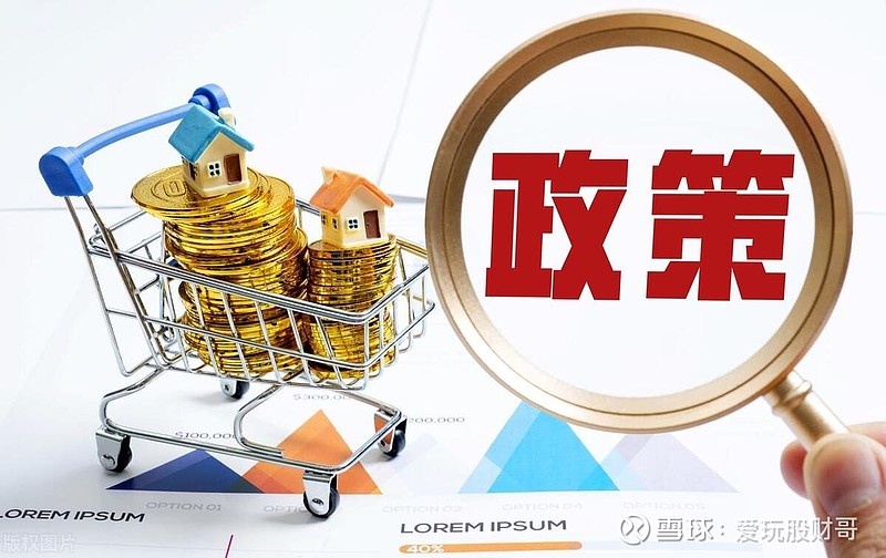 关注中国市场、加仓中国资产 全球资本流动天平向中国倾斜