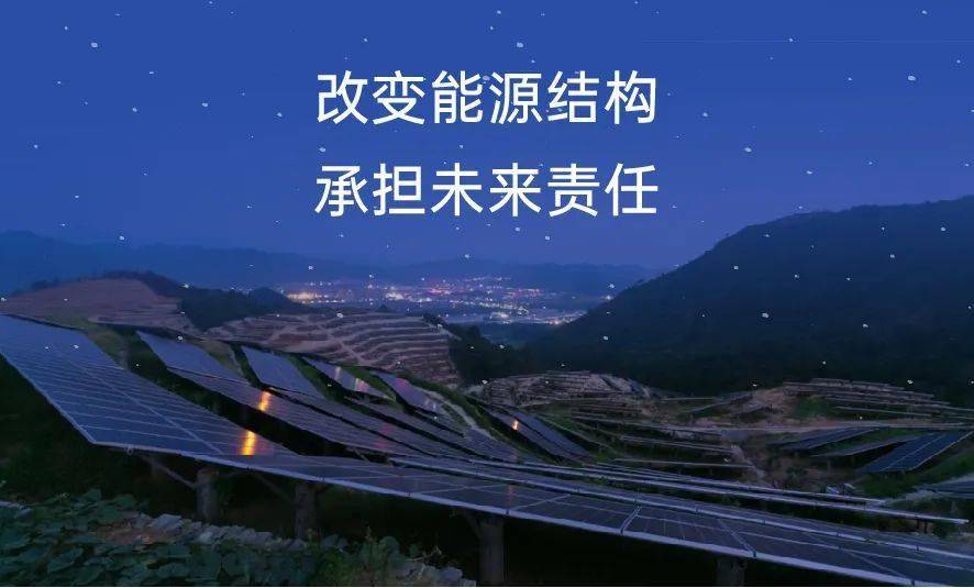 晶科能源一季报：组件出货17.5GW持续领跑，二季度目标20-25GW