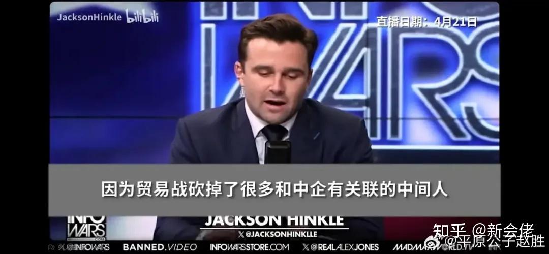 西藏金租被吊销金融许可证：因通过编造虚假业务方式隐匿关联交易等