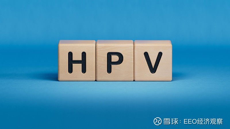 万泰生物：九价HPV疫苗获批上市