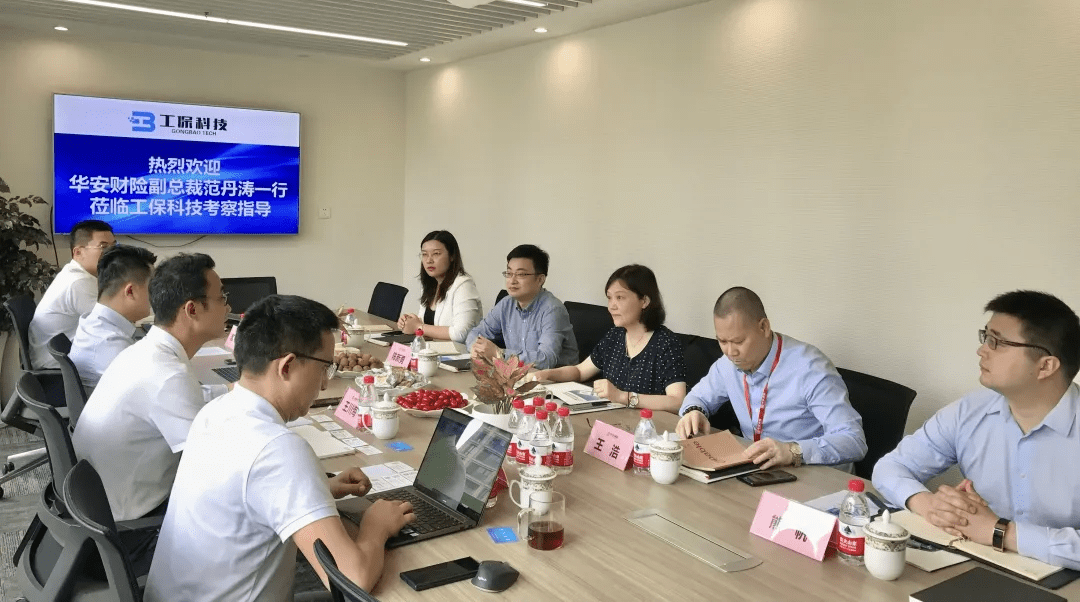 金融监管总局副局长周亮：正在研究制定科技保险相关政策