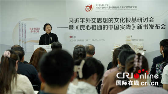 习近平接受班禅额尔德尼·确吉杰布拜见
