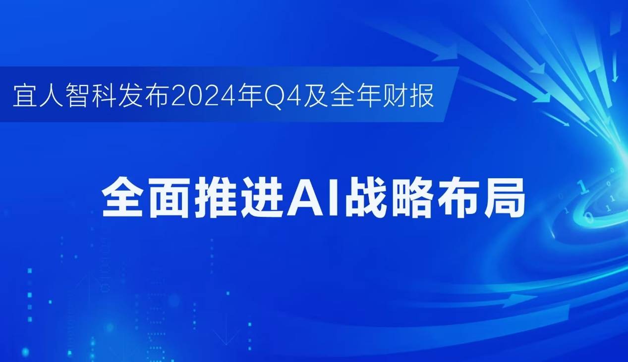 科技赋能与场景革命：中国户外广告产业加快高质量发展步伐