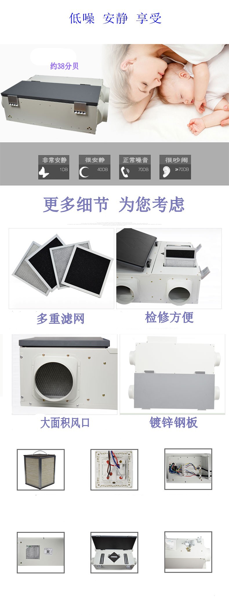 绿岛风亮相上海空气展 全链布局引领行业新风向