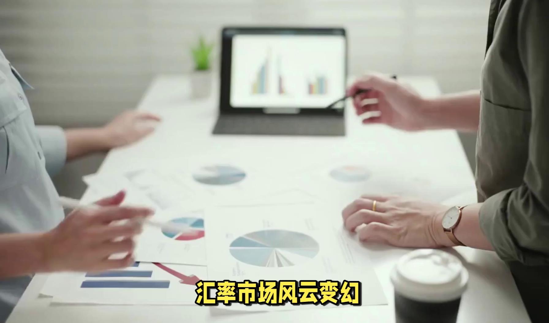 广期所优化套期保值交易手续费减收执行方式 已累计为实体企业降低套期保值交易成本超3000万元