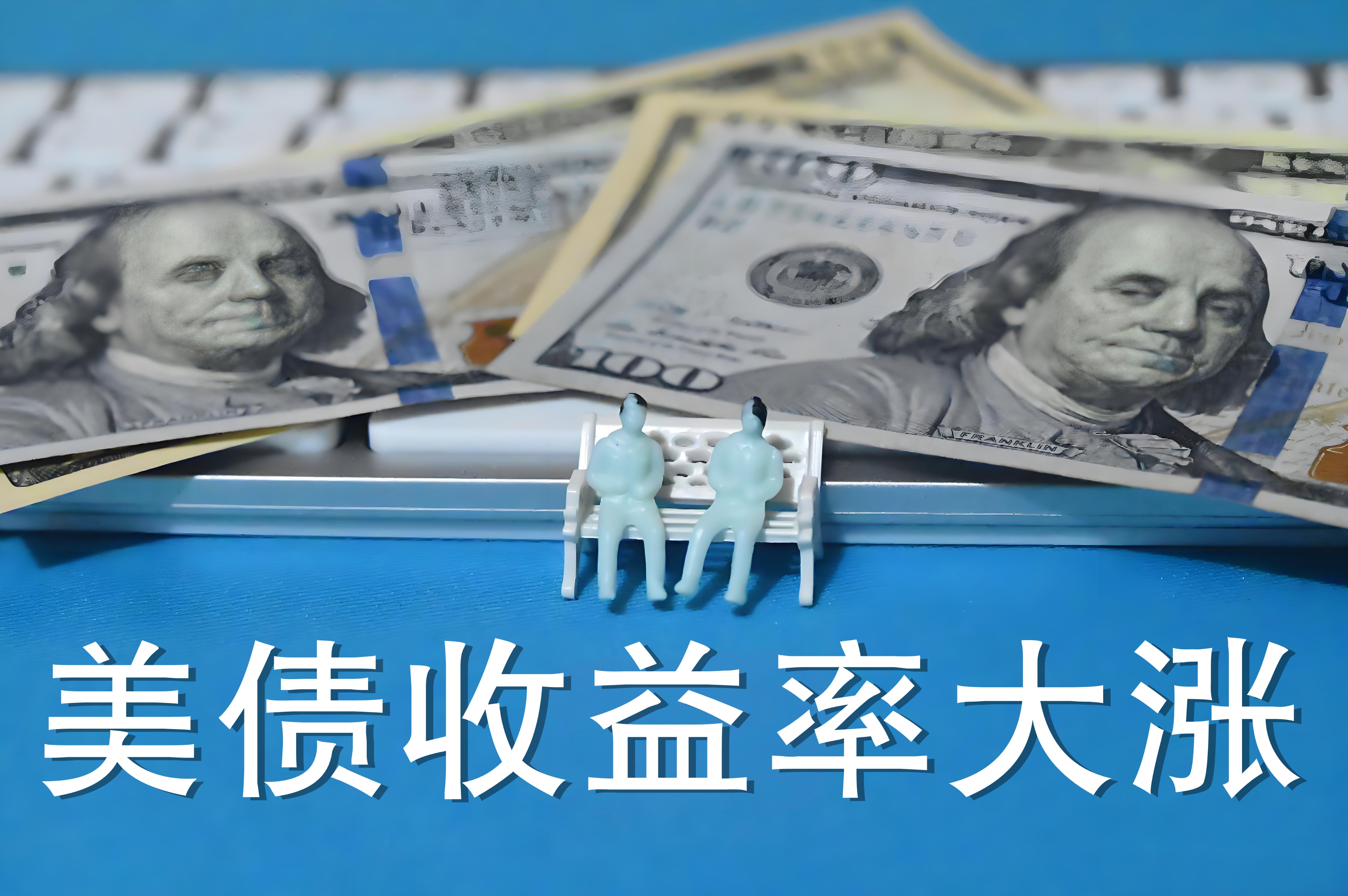 美国关税政策拖累 日本大企业二季度信心恶化