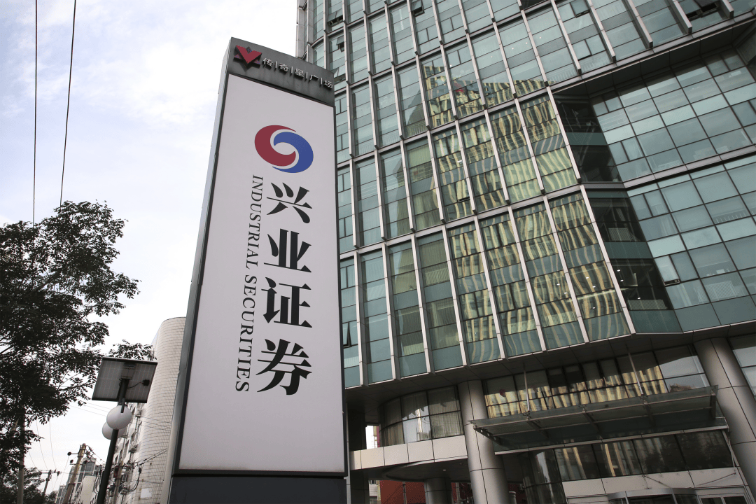 市值管理实践方面政策推动作用日益凸显，兴业上证180ETF（530680）涨0.20%