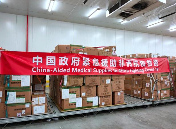携手构建更加紧密的中国－中亚命运共同体
