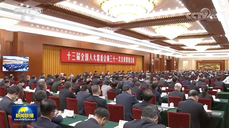 民营经济促进法出台有何意义？全国人大常委会法工委解读