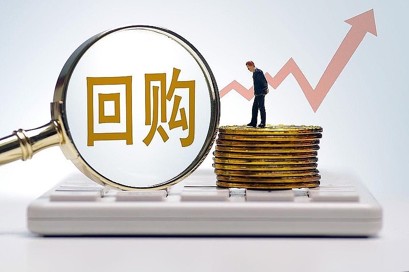 中顺洁柔完成股票回购：共回购758.71万股 耗资5035.2万元