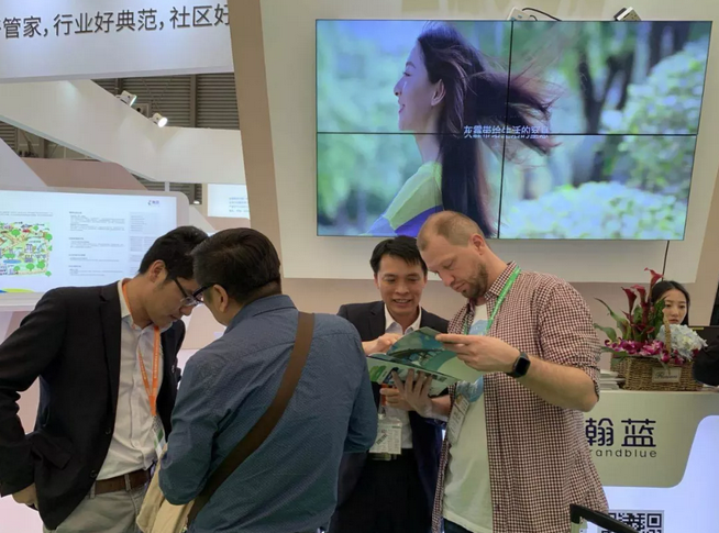 瀚蓝环境拟通过协议安排方式私有化粤丰环保