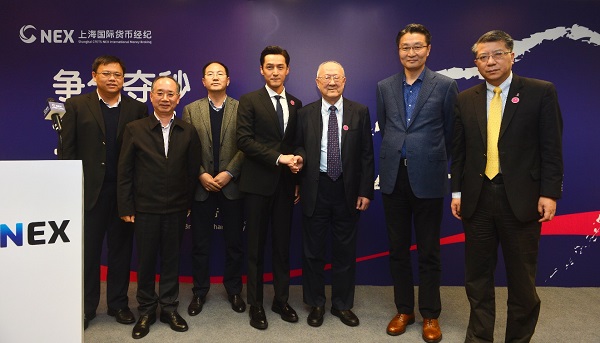 货币经纪公司新规将至 多维度规划行业发展