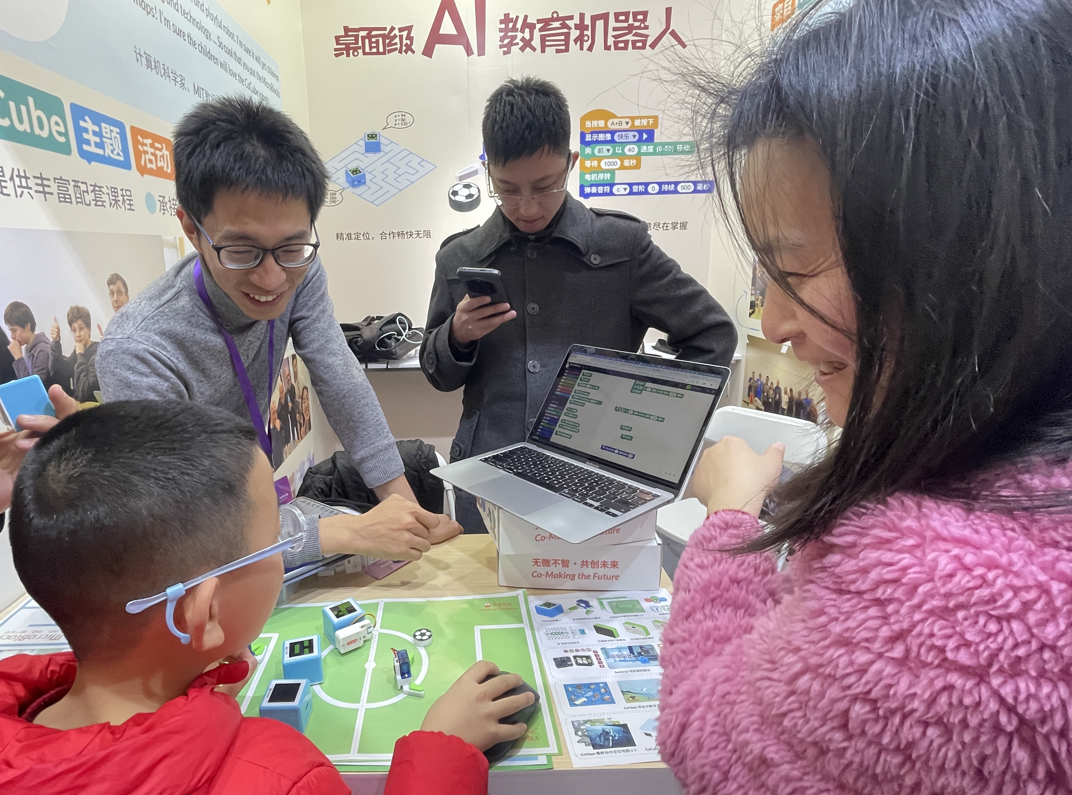 万兴科技将携AI创新成果亮相华为开发者大会2025