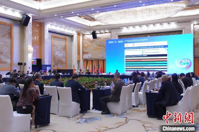 综合消息丨多国政要说南博会为地区合作共赢提供新机遇
