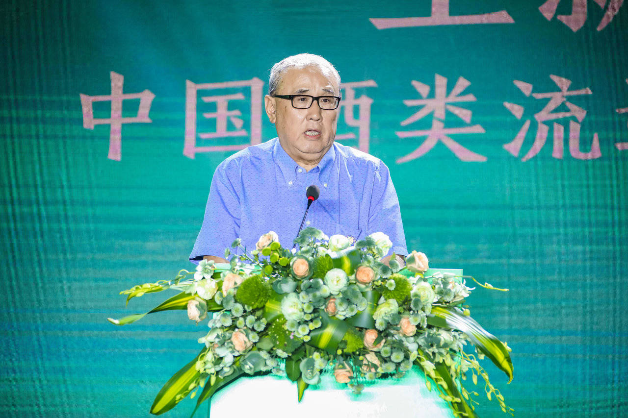 珍酒连续四年入选“中国500最具价值品牌” 蝉联榜单酱酒前三