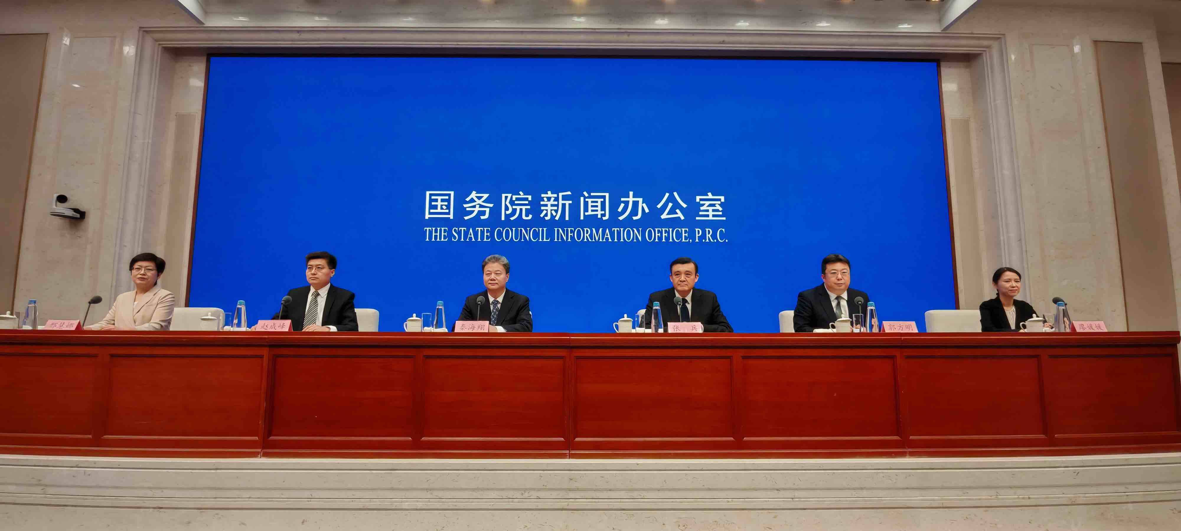 住房和城乡建设部：我国城市发展从大规模增量建设转向存量提质改造和增量结构调整并重