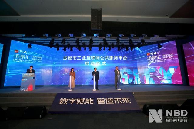 司法部、国家税务总局负责人就《互联网平台企业涉税信息报送规定》答记者问