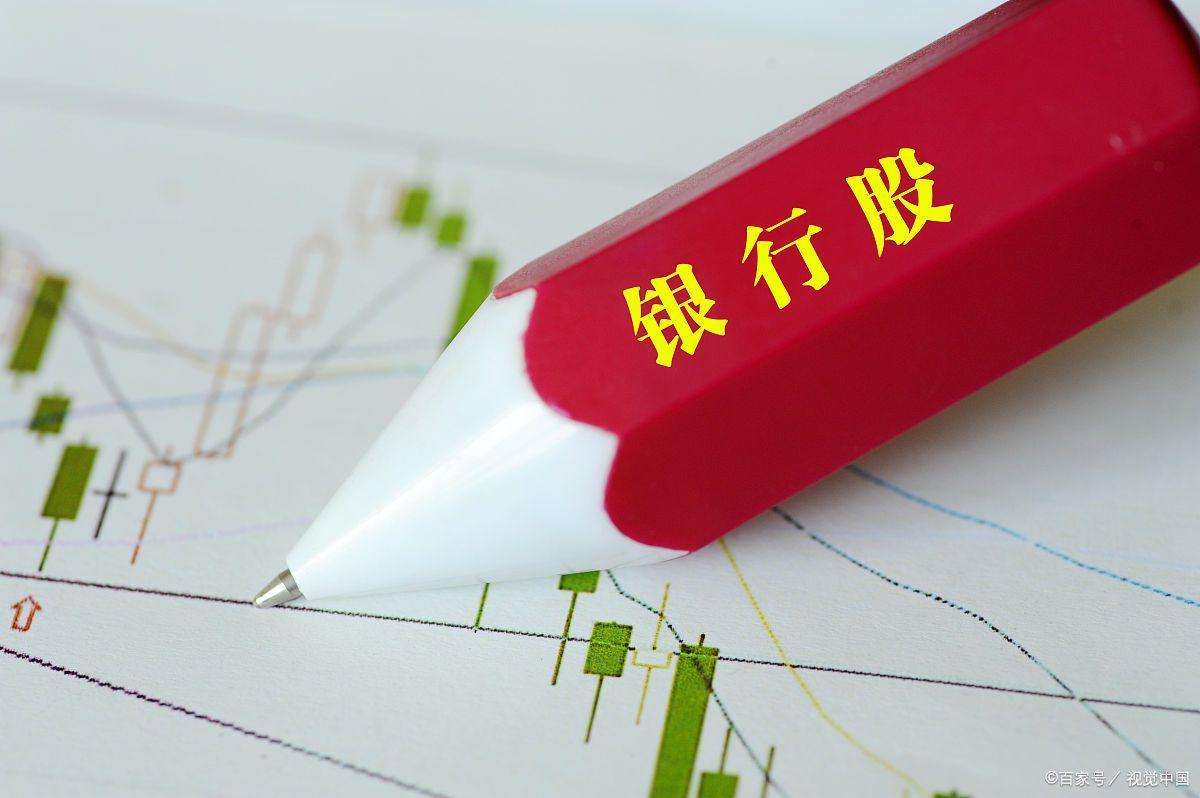 提前派发“定心丸” 半年末流动性整体无忧