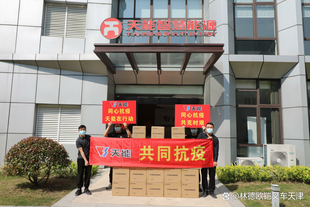 诺力股份：发布智慧物流生态构建与行业协同倡议