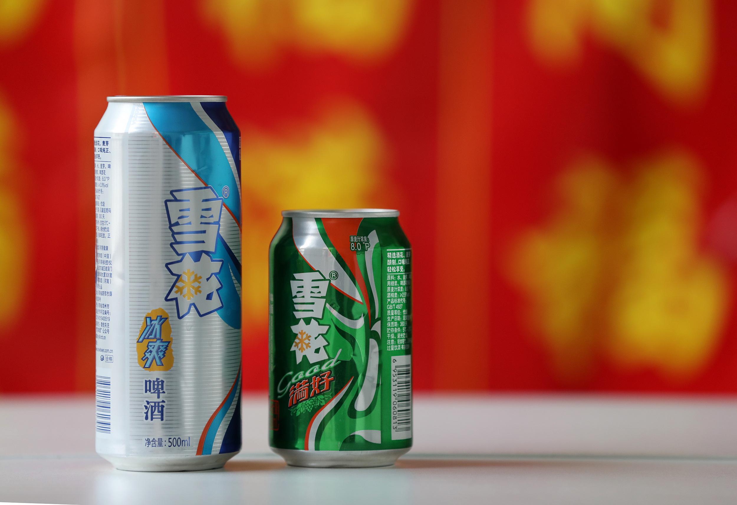 侯孝海辞任华润啤酒董事会主席