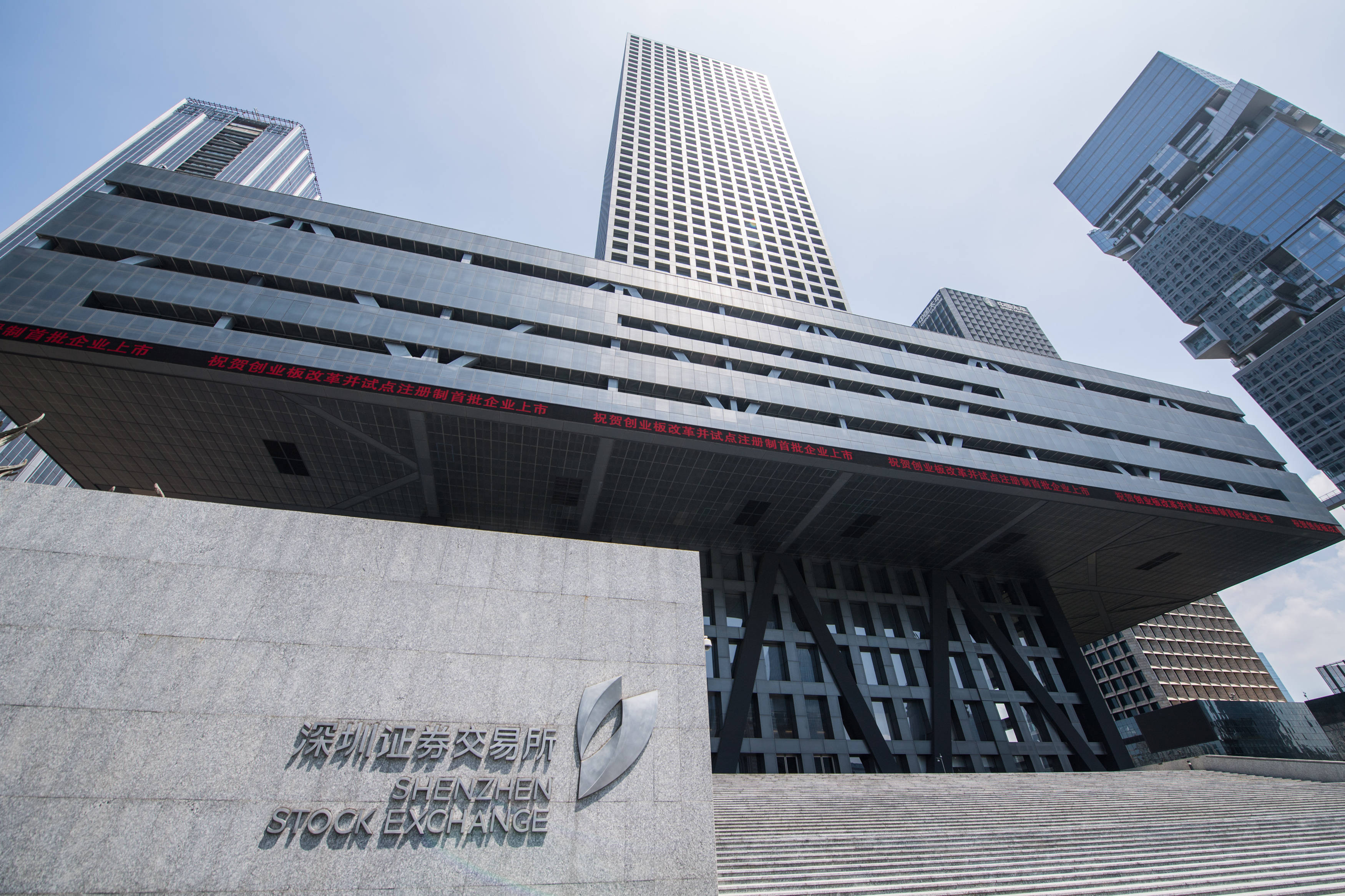 年内130家公司公告称获回购增持贷款支持 涉及总金额超189亿元