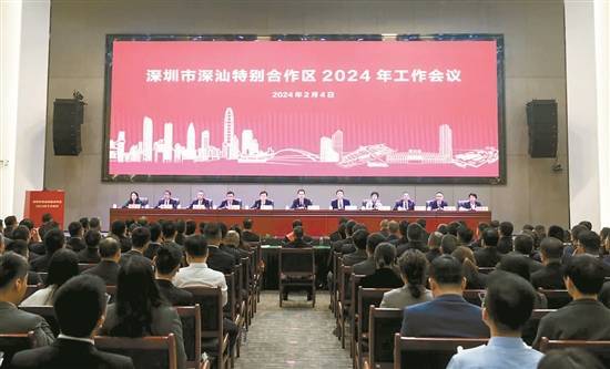 中小银行改革加速 提质重组仍为主线