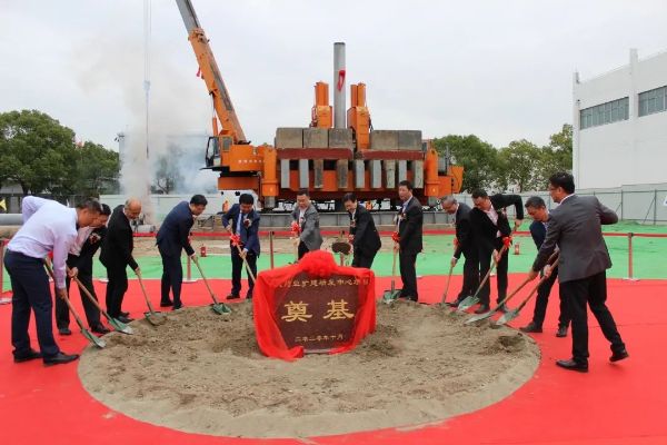 赛意信息全球研发中心奠基