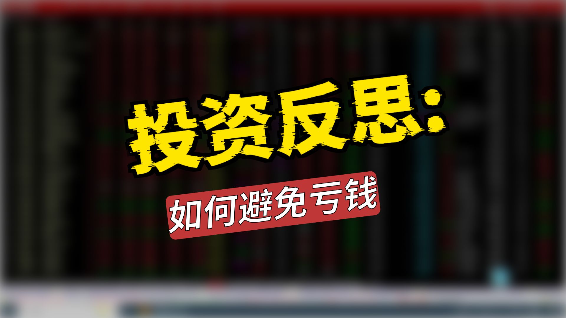 ETF午评 | 光伏板块大爆发，光伏50ETF、光伏龙头ETF、光伏ETF基金均涨超5%