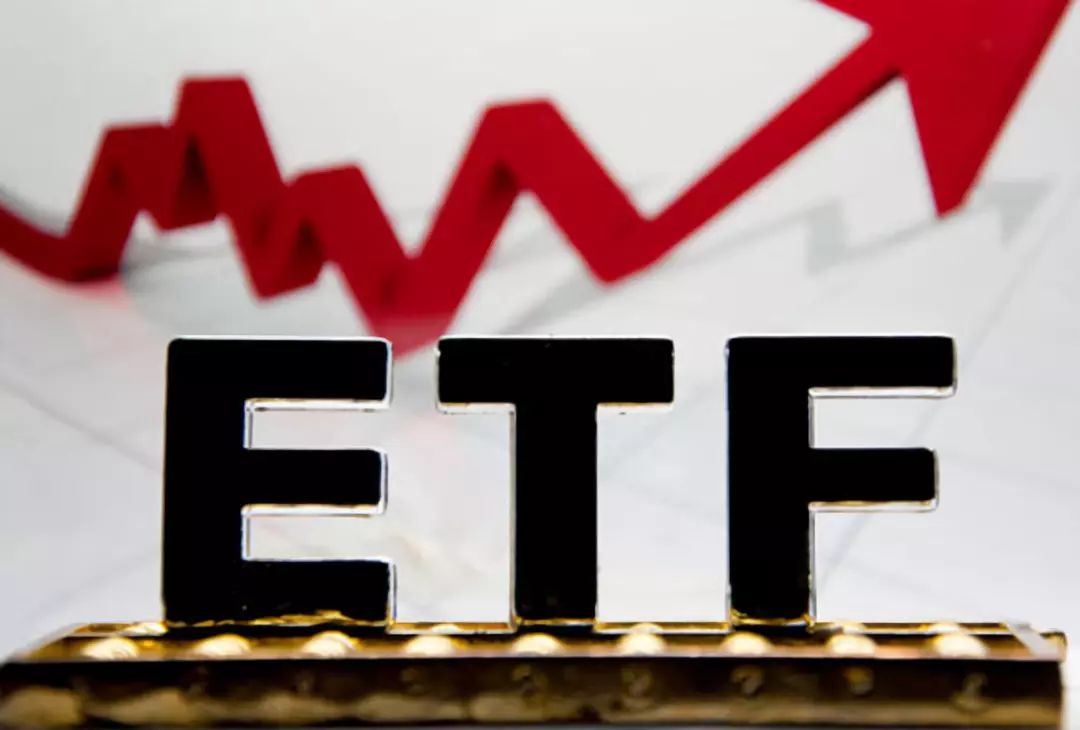 公告速递：富国纳斯达克100ETF（QDII）基金暂停申购业务