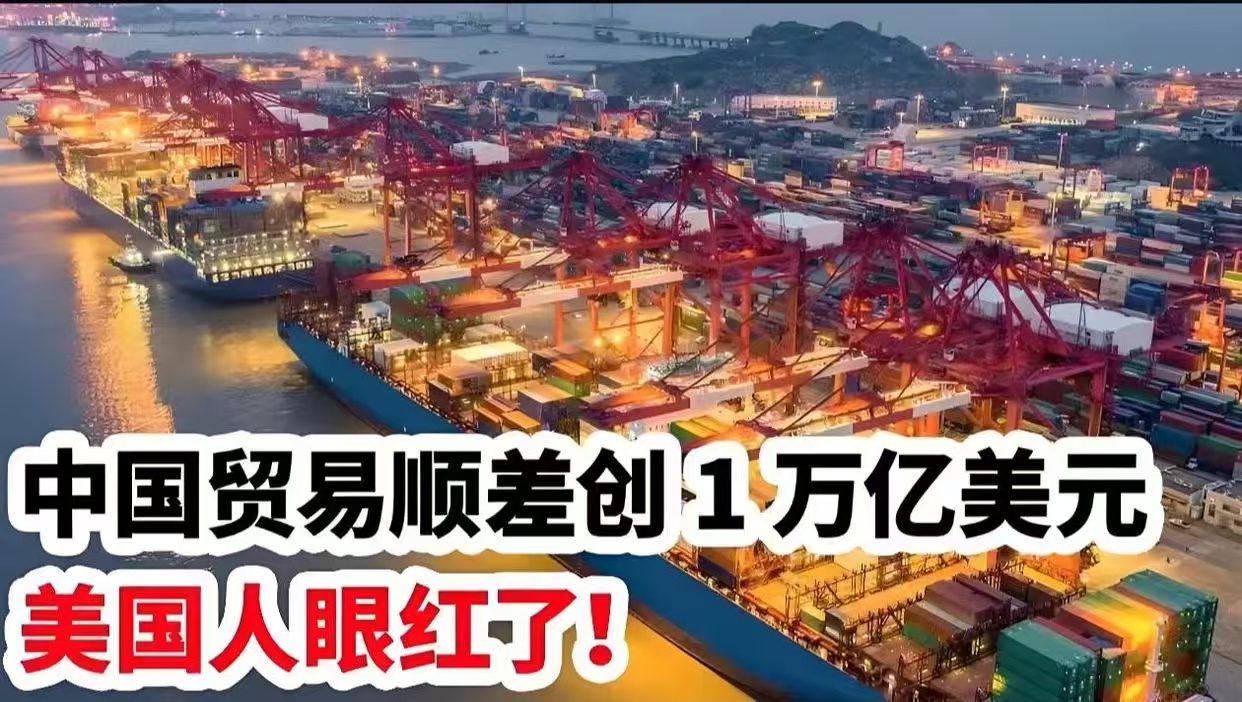 中国进出口银行上半年投放对外贸易领域贷款超6100亿元