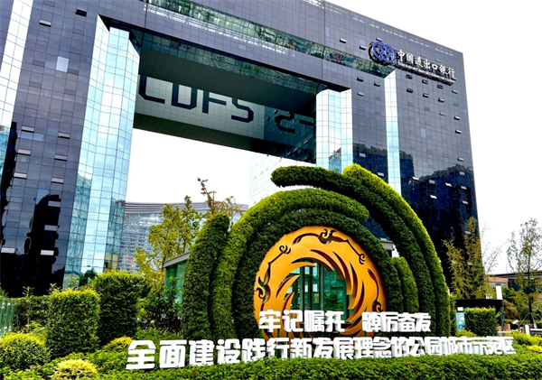 中国进出口银行上半年投放对外贸易领域贷款超6100亿元