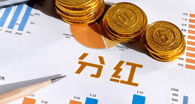 基金分红：广发景秀纯债基金7月14日分红