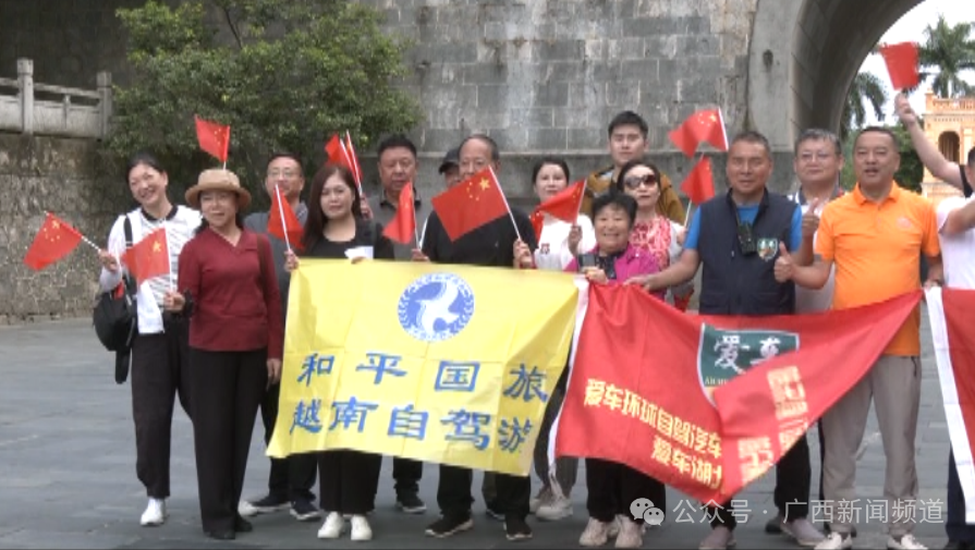 出入境游火热 端午节假期590.7万人次出入境